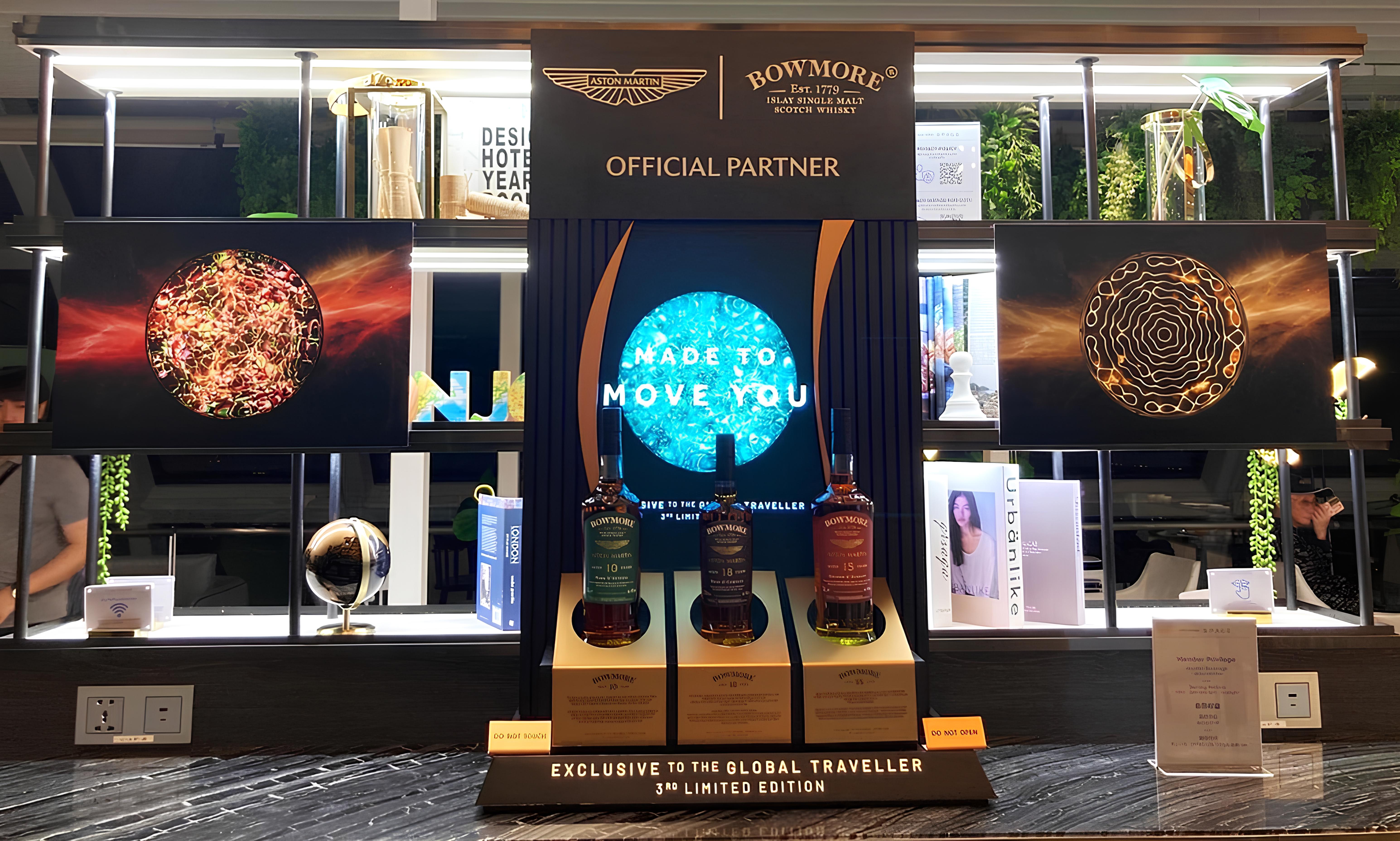 Aston Martin Bowmore Activation 