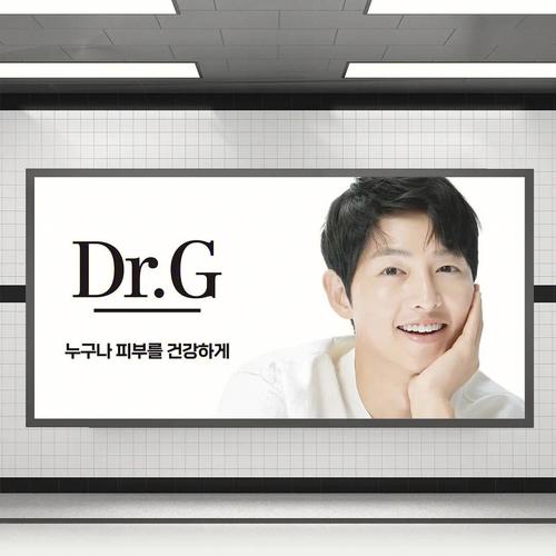 韩国艺人宋仲基代言Dr.G