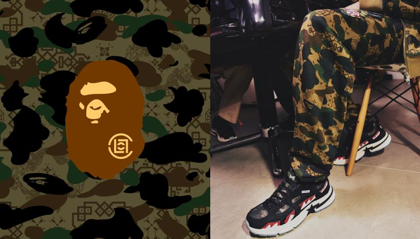 陈冠希演绎BAPE®×CLOT全新联名系列 “对我来说就像是人生的毕业时刻”