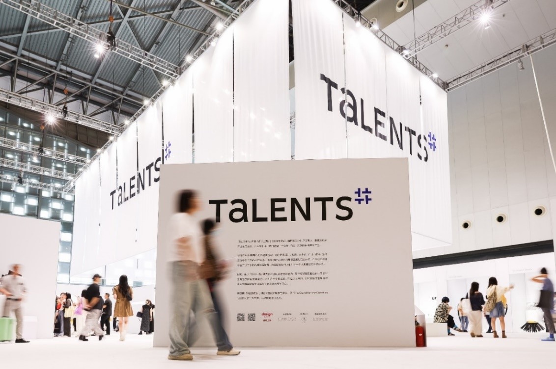 [TALENTS 2024年现场图]