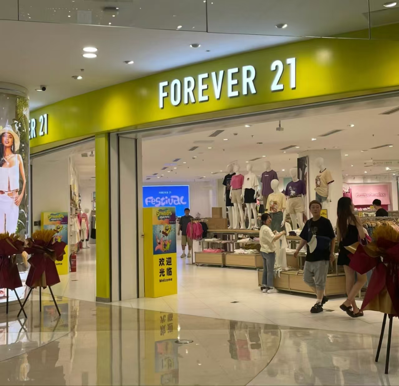 forever21
