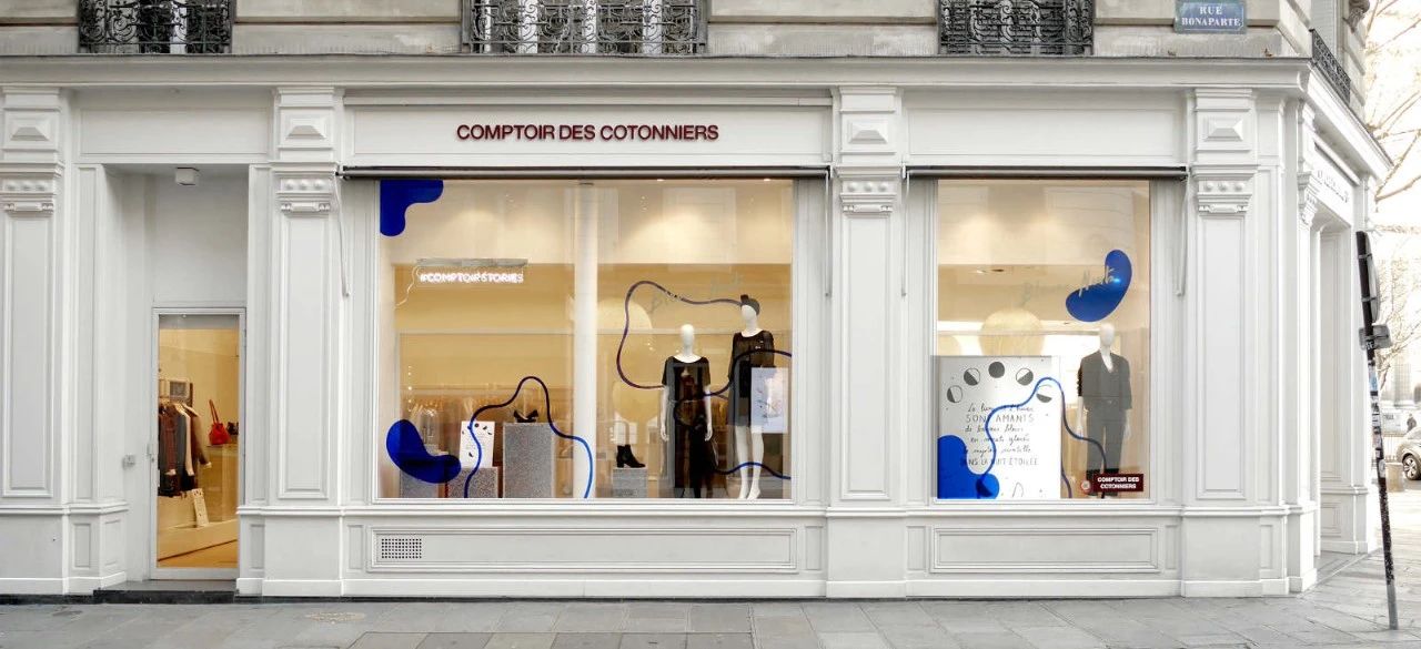 Comptoir des Cotonniers的品牌精神强调关注现代女性本身的追求，摆脱传统浪漫主义的陈词滥调