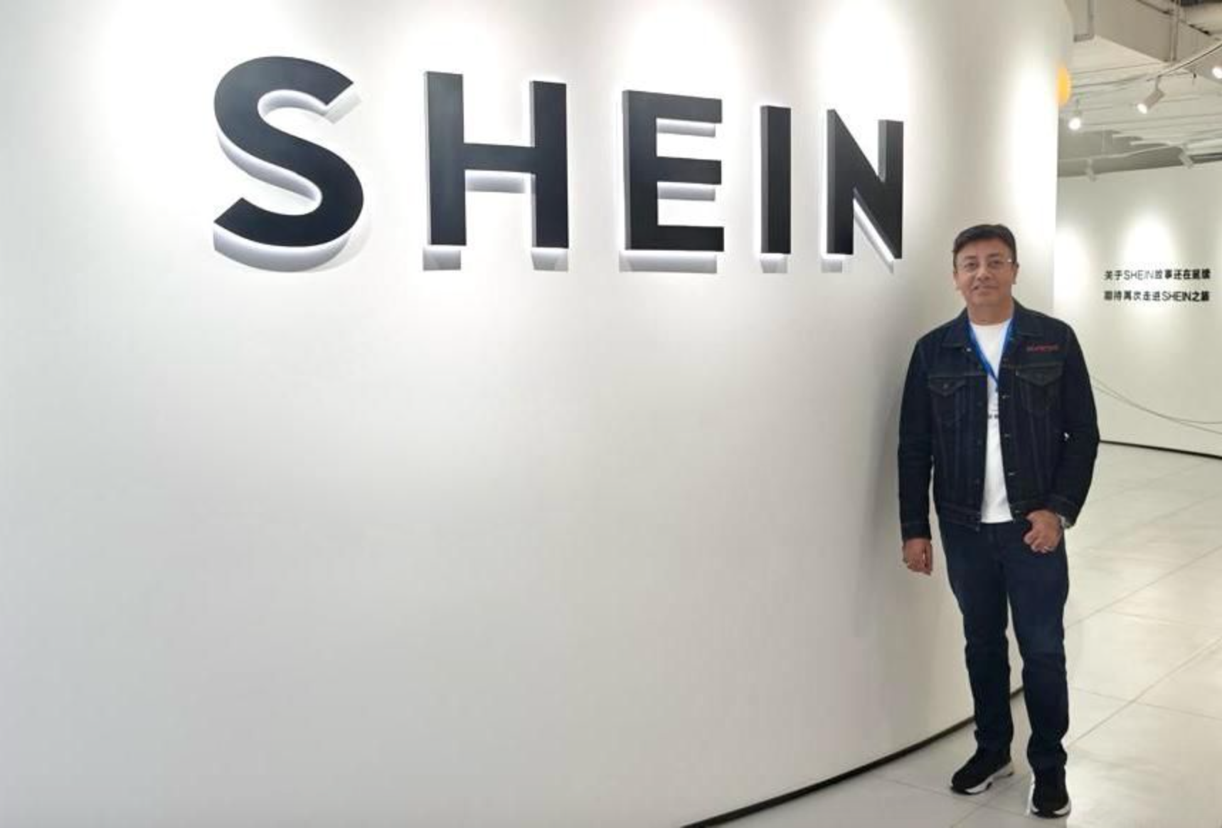 Shein印度副总裁 Manish Aziz