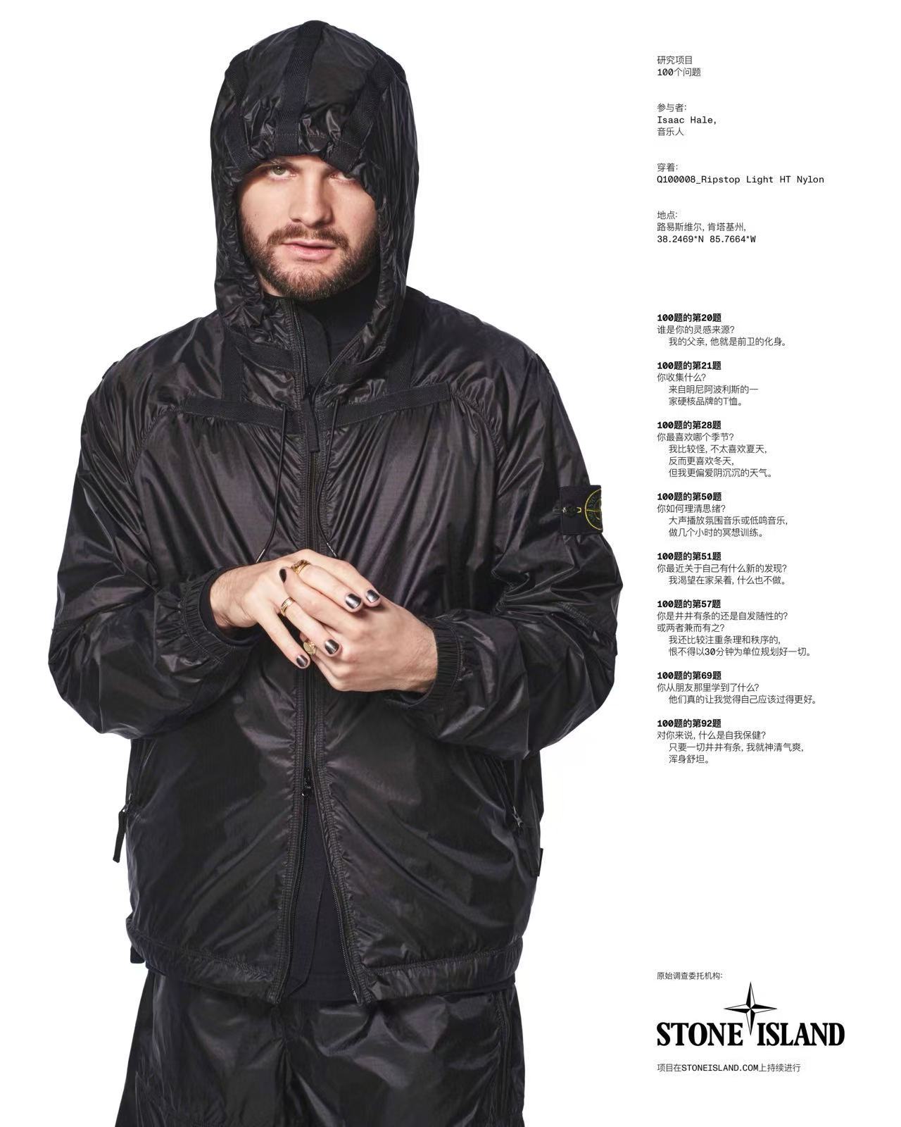 Isaac Hale 穿着 Q100008 RIPSTOP LIGHT HT NYLON