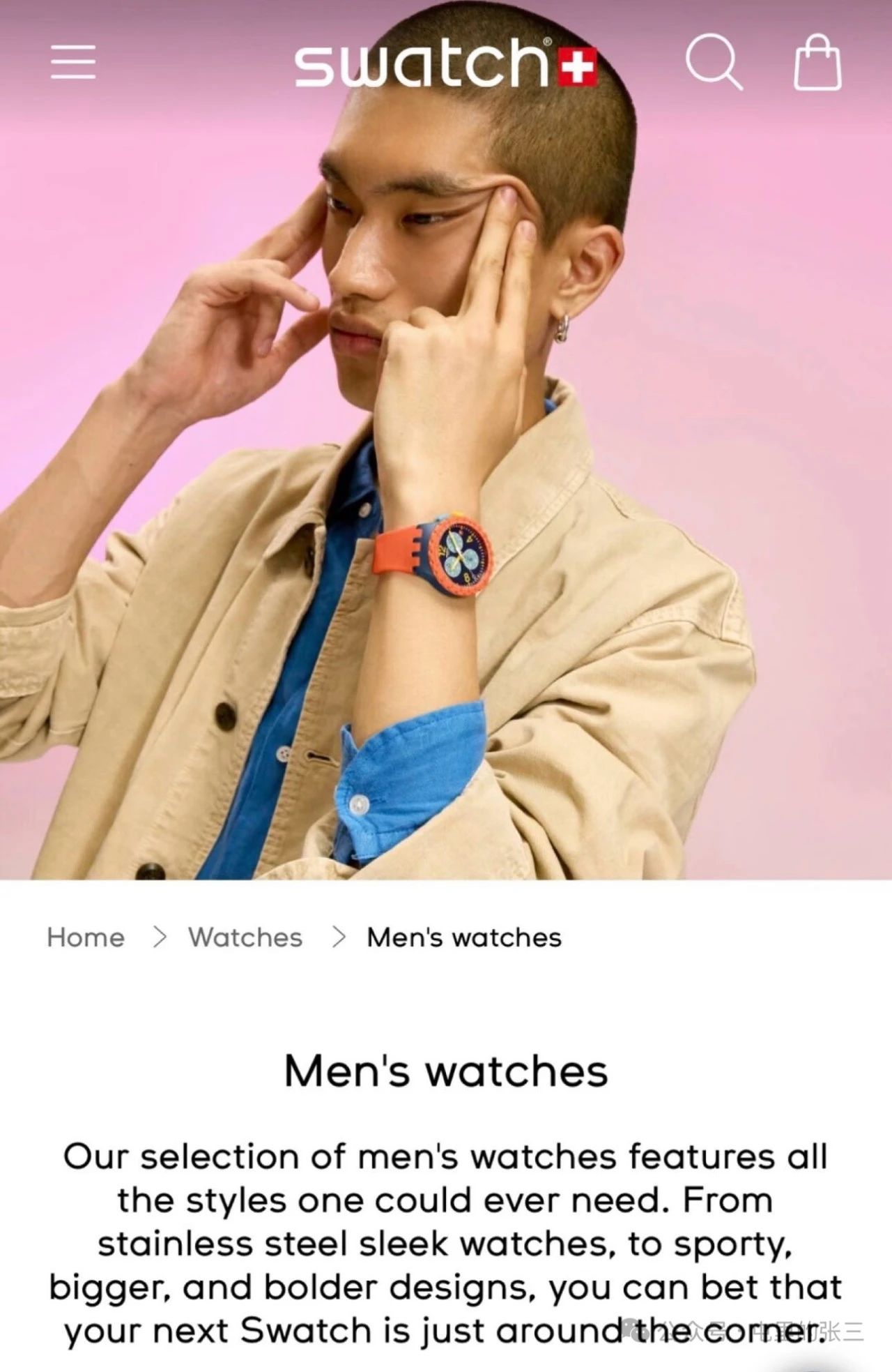 Swatch在其官网发布的宣传图以夸张的眯缝眼造型配合挑衅性肢体动作引发中国网民强烈抗议