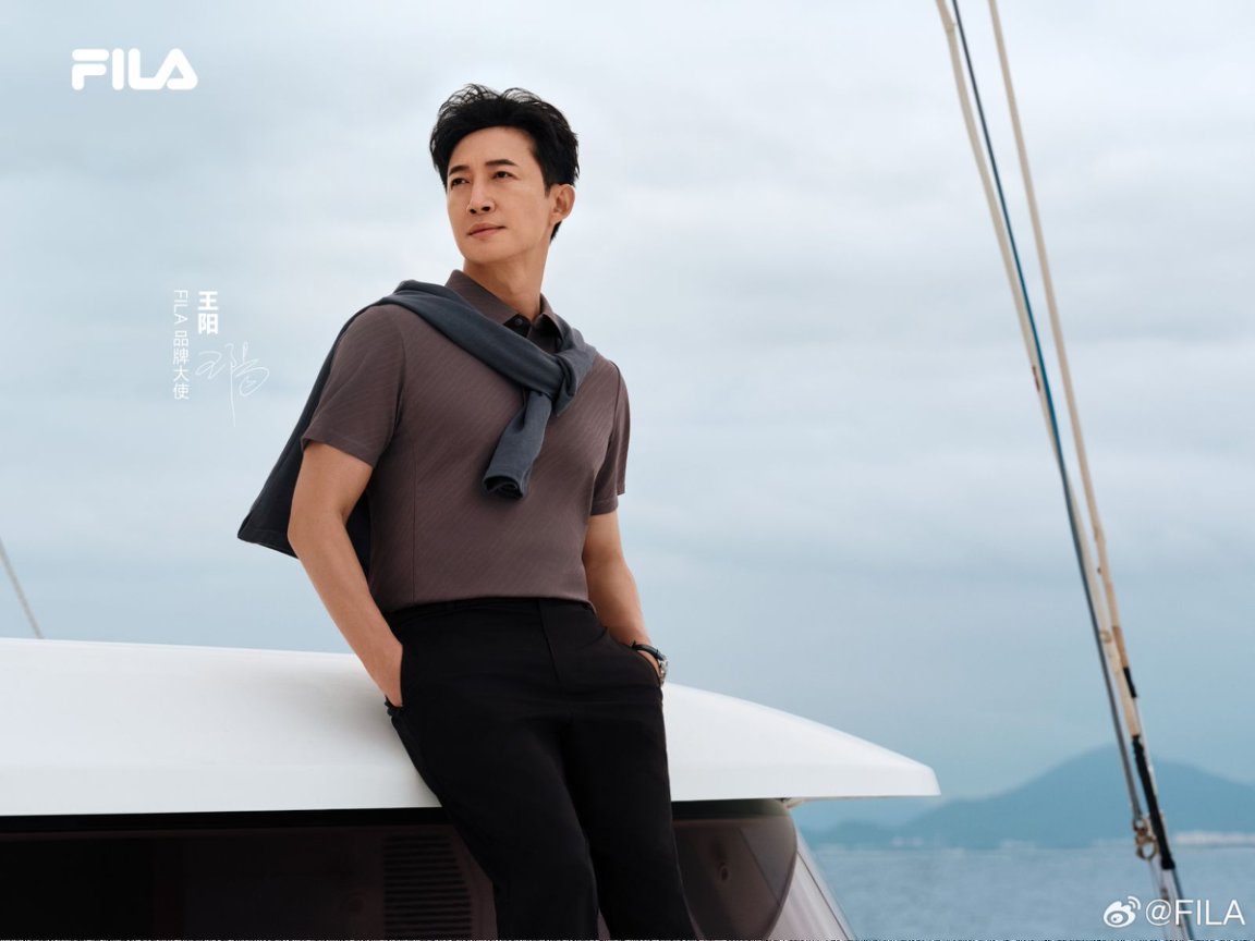 FILA品牌大使王阳演绎FILA菁英POLO