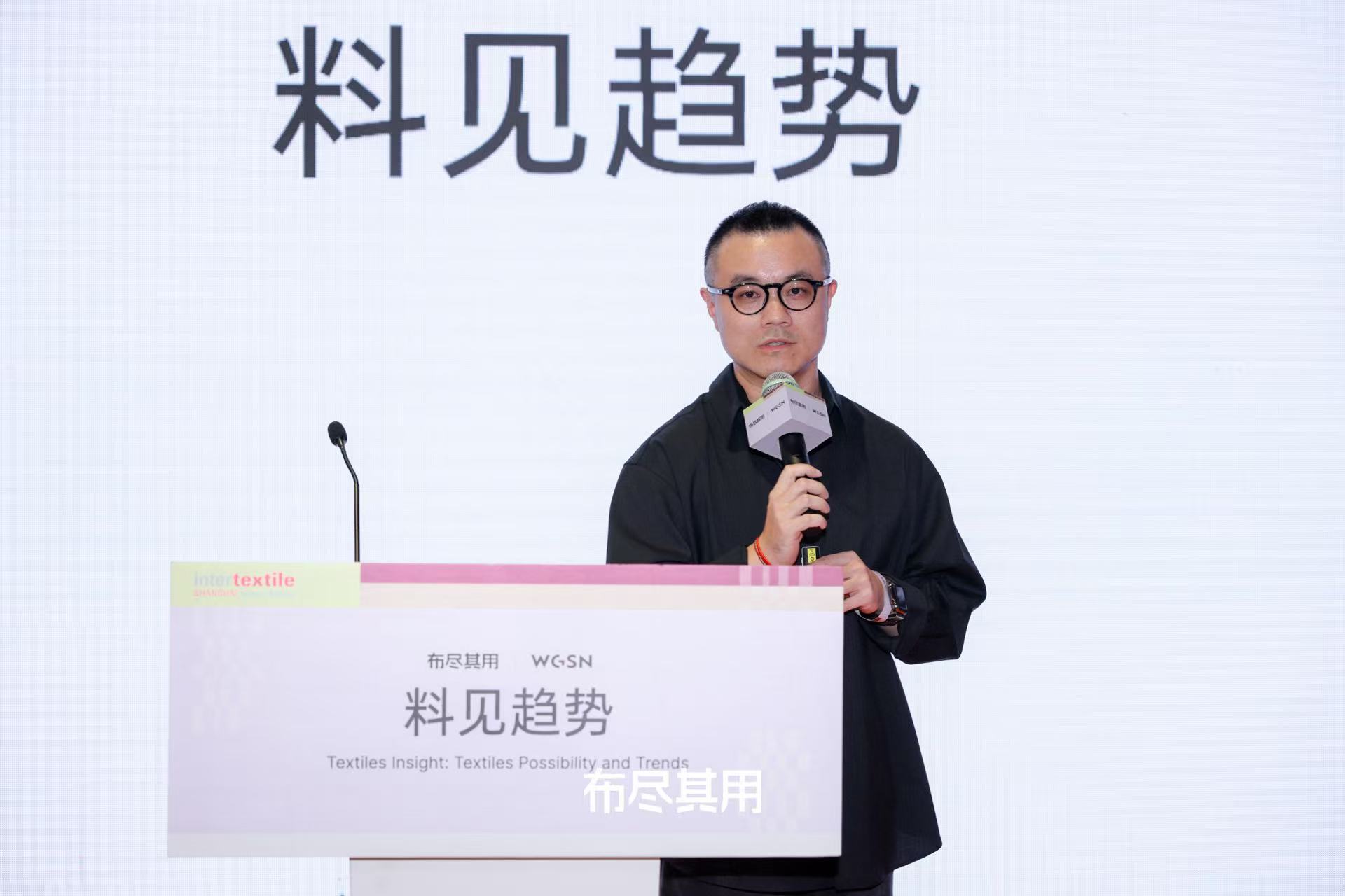 江南布衣品牌营销中心总监吴伟波分享《「布尽其用」-以匠心工艺展“不羁之美”》