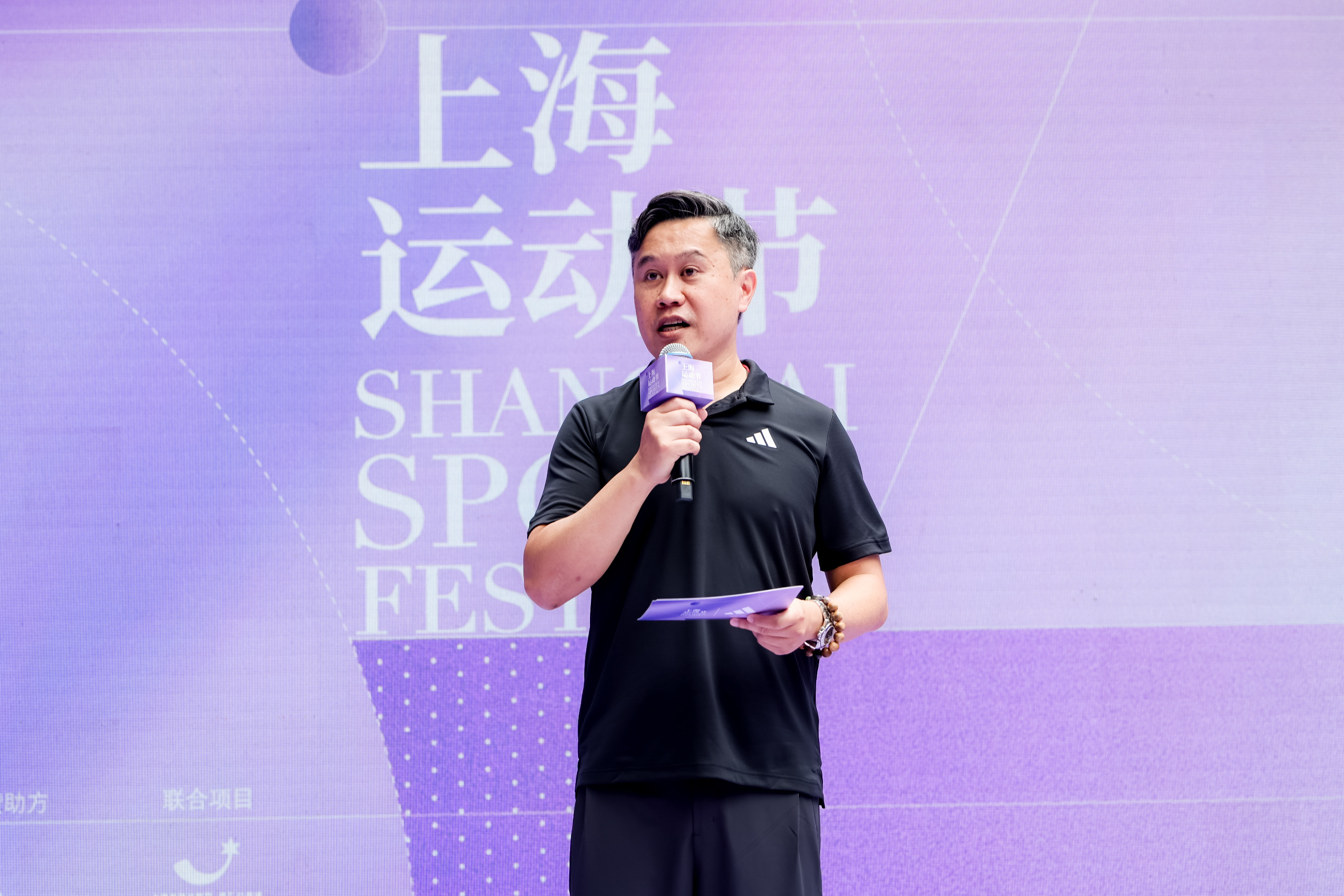 阿迪达斯大中华区董事总经理萧家乐先生