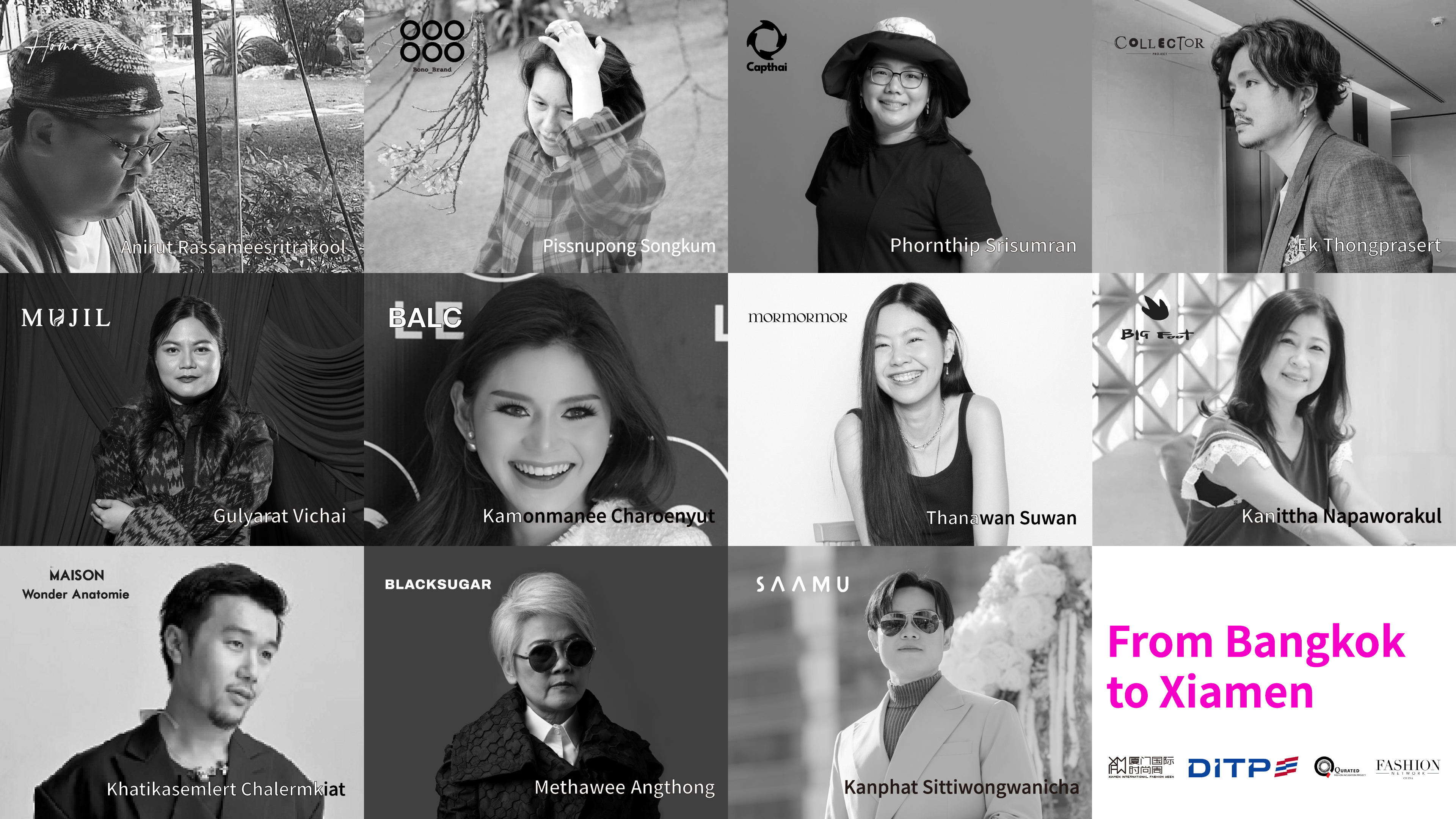 11位泰国设计师受邀在「XMIFW」进行“首秀”、开设“首店” 11位泰国设计师受邀在「XMIFW」进行“首秀”、开设“首店”