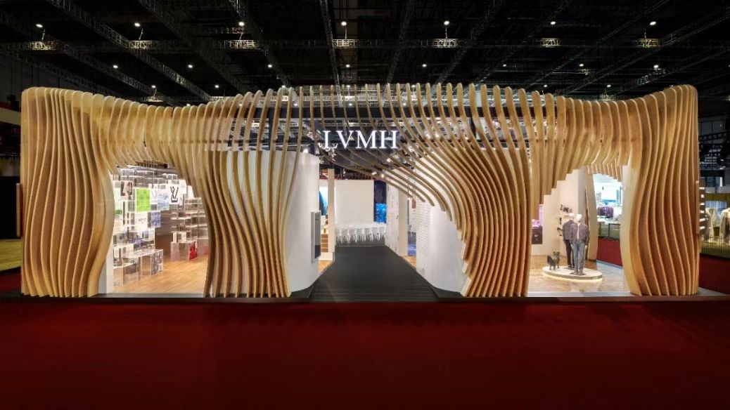第八届中国国际进口博览会LVMH集团展区