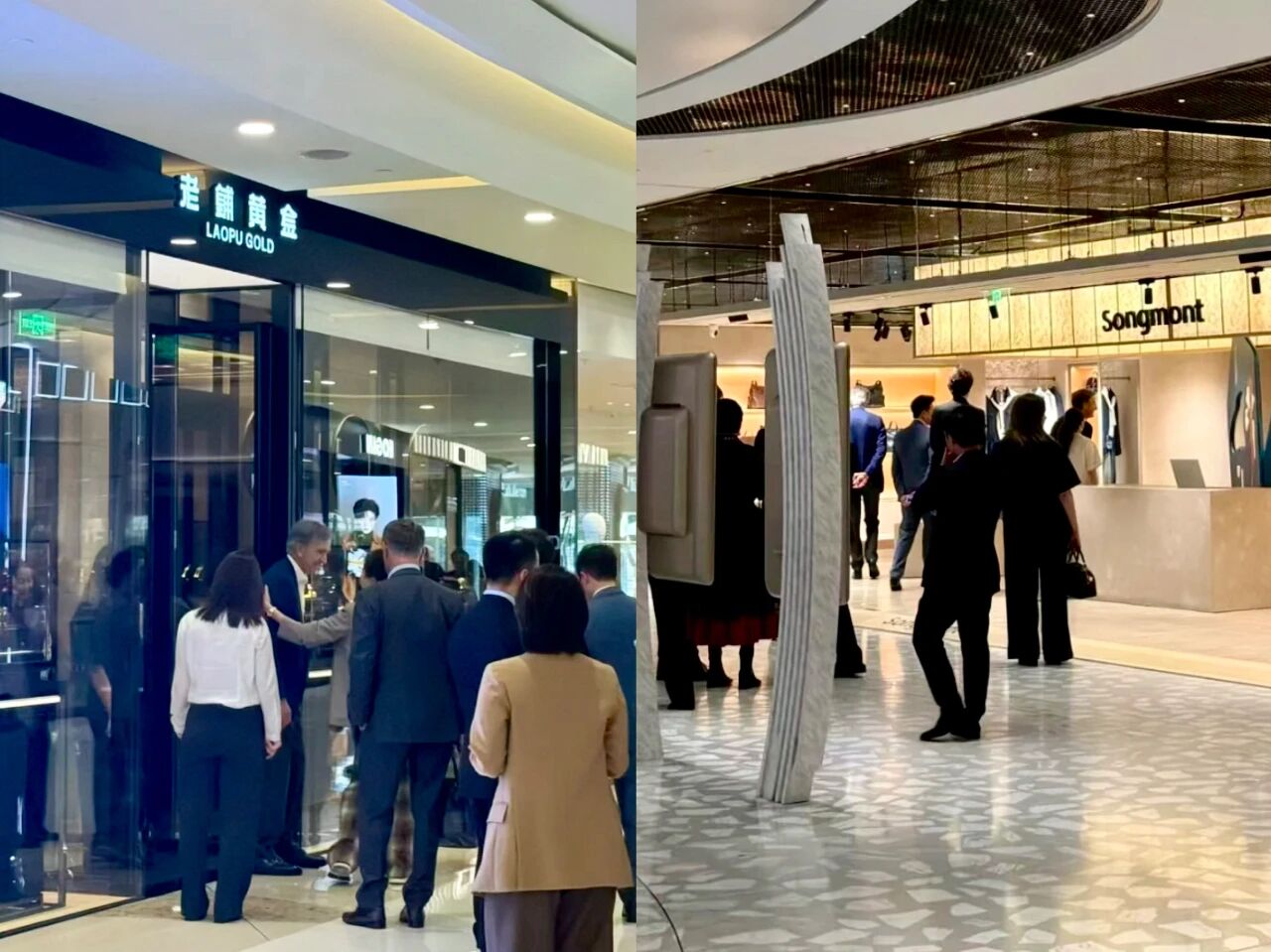 LVMH集团董事长Bernard Arnault接连逛了国货品牌山下有松与老铺黄金