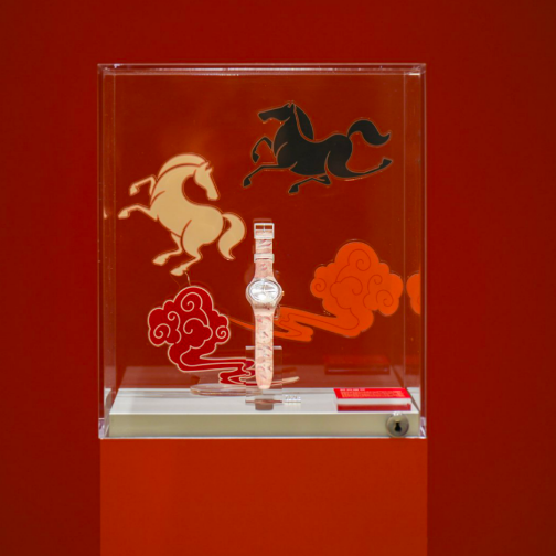 斯沃琪和平饭店艺术中心店焕新开业