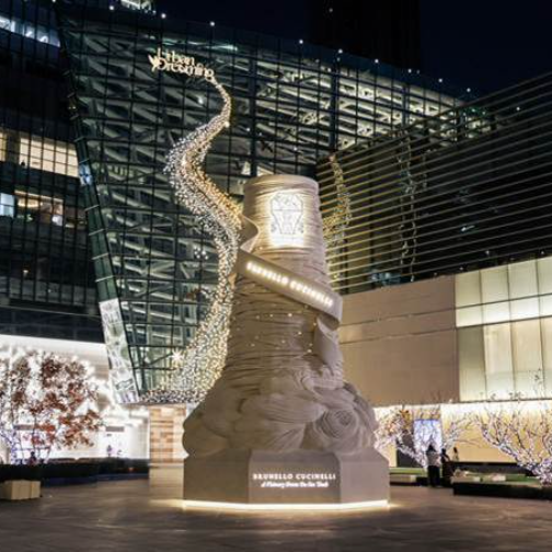 Brunello Cucinelli于沈阳万象城举办「博绒诺意星光盛典」