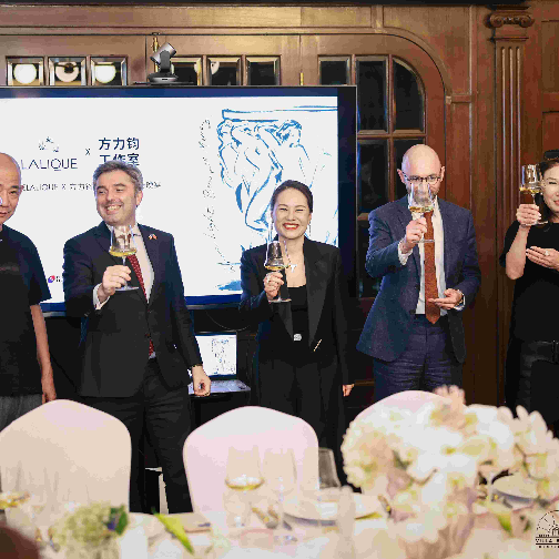  “LALIQUE × 方力钧联名作品” 预告晚宴启幕