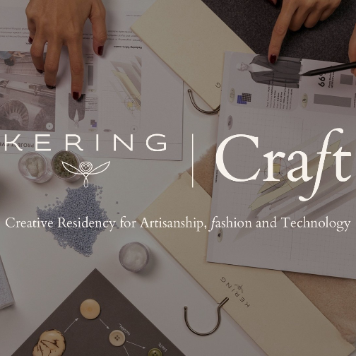 “开云CRAFT创意驻留计划”申请通道正式开启