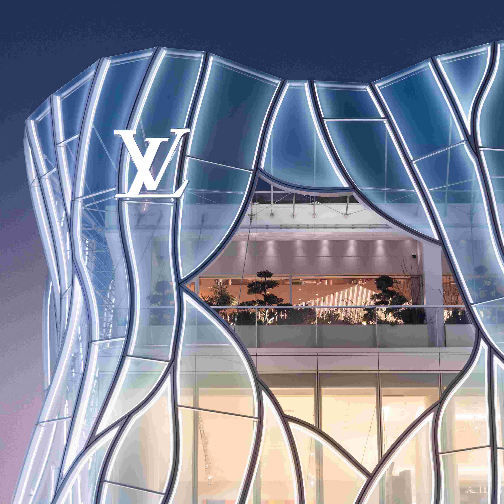 青木淳：解密LV三里屯店背后的东方美学密码