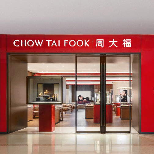 周大福全新奢华店于上海港汇恒隆广场正式启幕