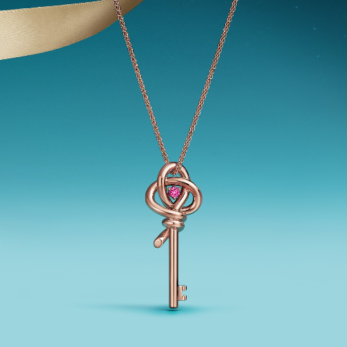 蒂芙尼推出Tiffany Knot系列新春全球首发款项链