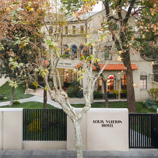  “路易威登酒店”限时空间亮相上海武康路