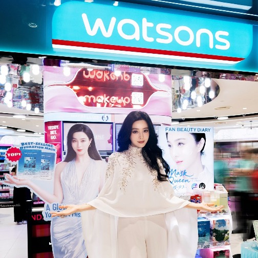Fan Beauty正式入驻新加坡屈臣氏