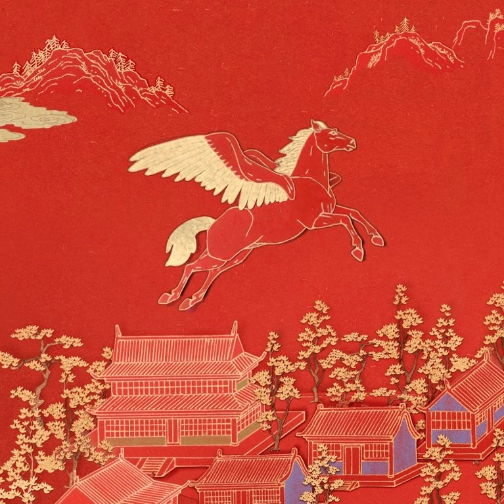 VERSACE呈现2026马年新春臻献