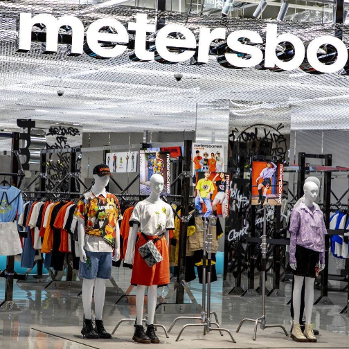 美邦服饰拟出资1亿元设立贵州合资公司