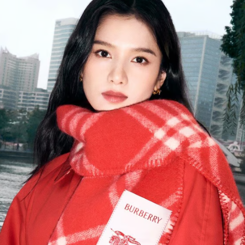 Burberry发布2026马年贺岁系列