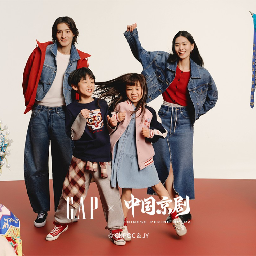 GAP携手中国京剧发布联名限定系列