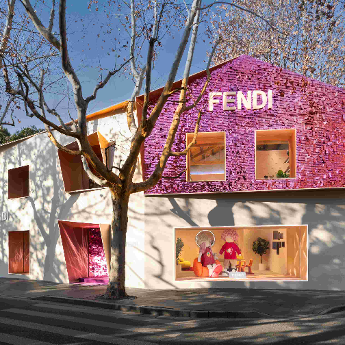 FENDI 2026新年限时体验空间登陆上海