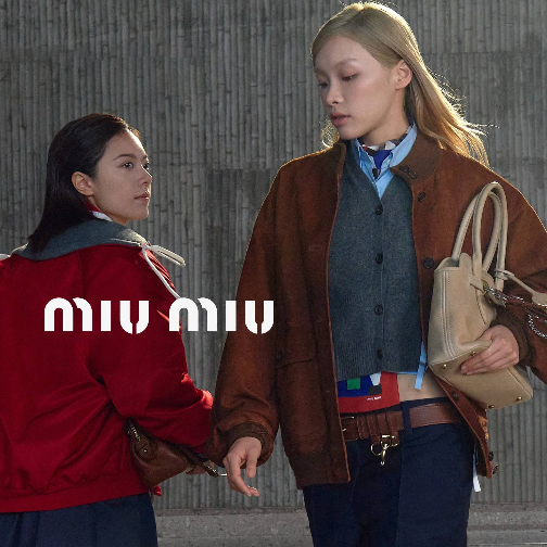 Miu Miu发布第二部新春特别短片《如期而遇》