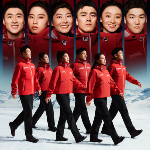 FILA发布4810凌峰雪壳