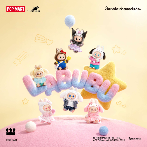 THE MONSTERS × 三丽鸥家族联名系列梦幻登场