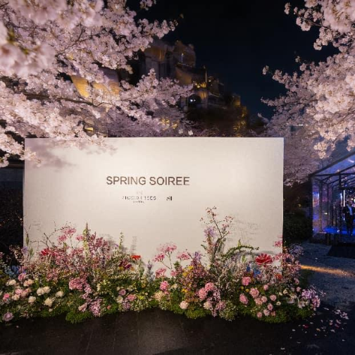 天安千树携手Swiss Institute欣启中国之旅