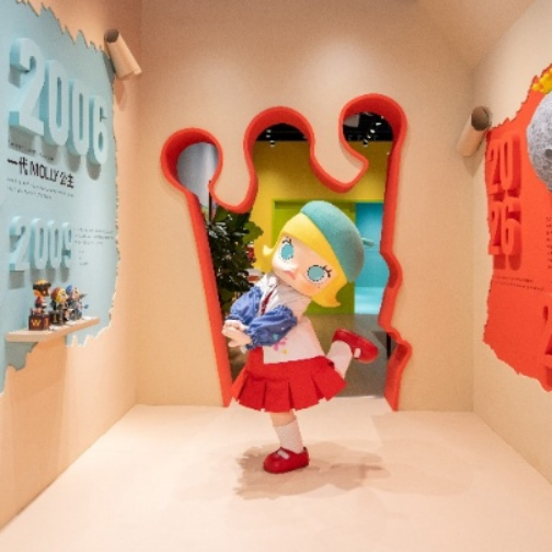 MOLLY20周年特展·上海站正式启幕
