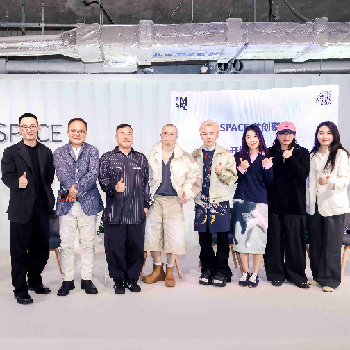从创意至上到创意之上——M SPACE开场论坛解码品牌“设级而上”新逻辑