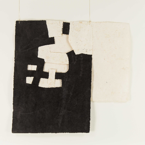 BALENCIAGA ARTEAN项目——EDUARDO CHILLIDA展览