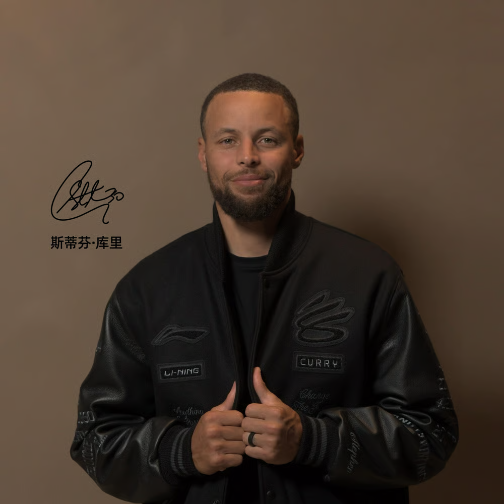 李宁官宣与库里达成代言合作