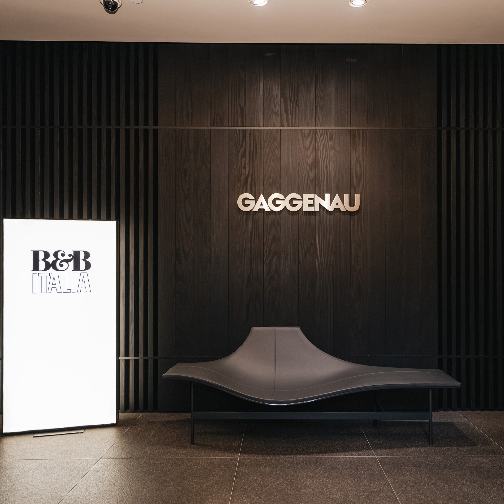嘉格纳携手B&B Italia“艺墅无界”主题特展落地上海旗舰店