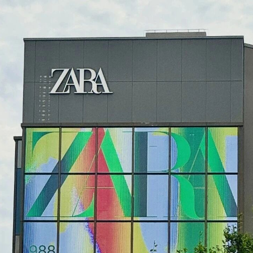 从200家到70家，Zara为何越开越大？