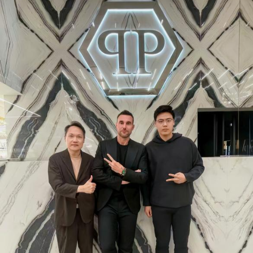Philipp Plein Group与BranDNA就Plein Sport签署授权与经销协议
