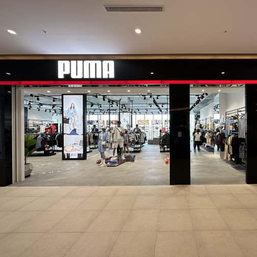 Puma营收持续下滑，公司依然处于亏损状态