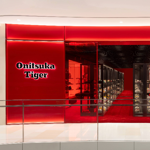 Onitsuka Tiger鬼塚虎上海环贸iapm概念店盛大开幕