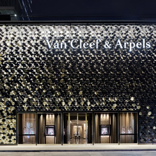 Van Cleef & Arpels梵克雅宝于成都IFS旗舰店1906沙龙雅呈“鎏金织物”主题展览