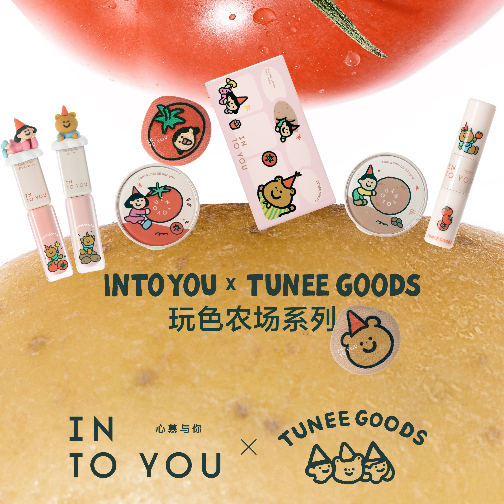 INTO YOU × TUNEE GOODS「玩色农场」联名上新