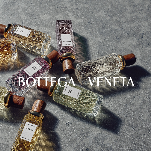 Bottega Veneta推出全新Alta香水系列