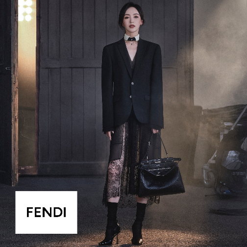 FENDI经典标志性Peekaboo手袋亮相全新广告大片