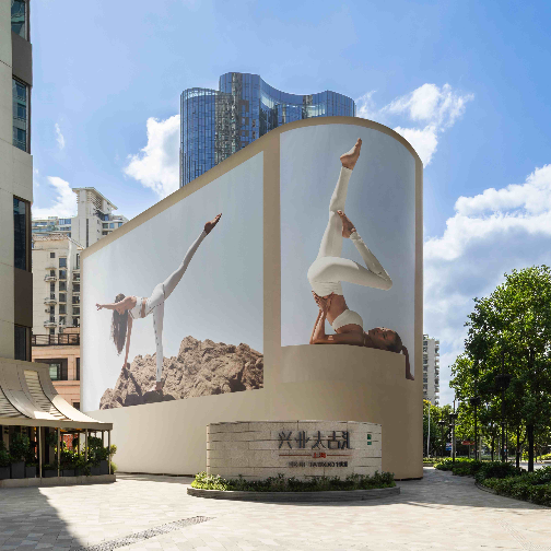 ALO正式拓展大中华区零售版图
