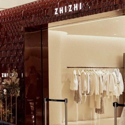 中国女装品牌致知ZHIZHI上海首店开业